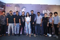 Nenu Student Sir Movie Song Launch Press Meet